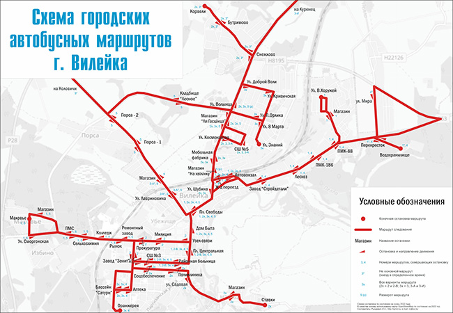 Scheme of bus routes