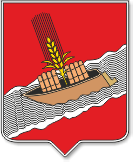 Coat of arms of the city of Vileika
